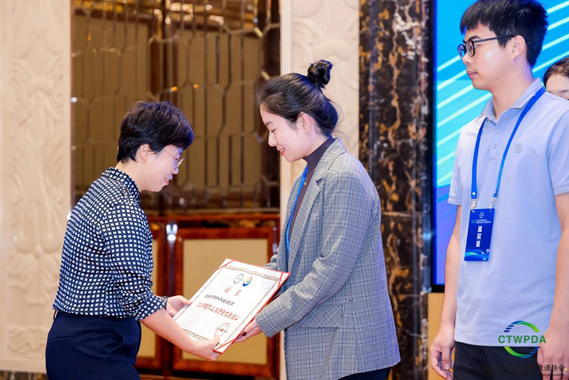 微信圖片_20241202100800.jpg 微信圖片_20241202100800.jpg